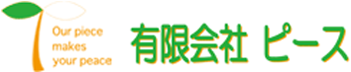 有限会社ピース