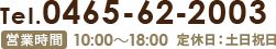 Tel.0465-62-2003